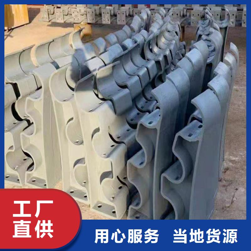 河道护栏_防撞桥梁护栏好产品好服务