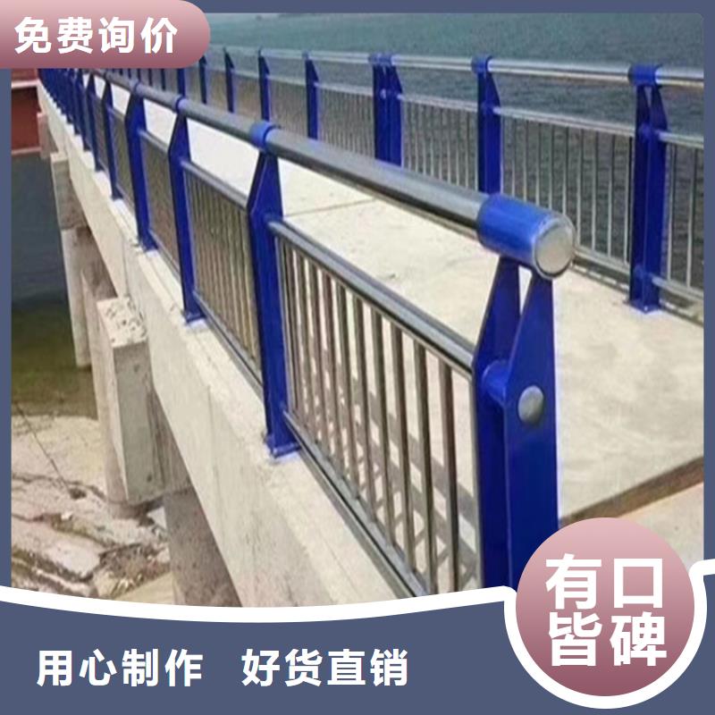 【河道护栏】不锈钢复合管方管优质工艺