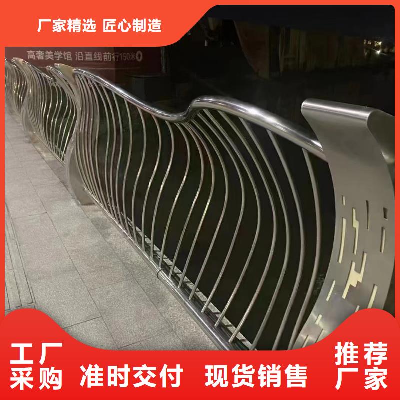 河道护栏桥梁景观护栏真正的源头厂家