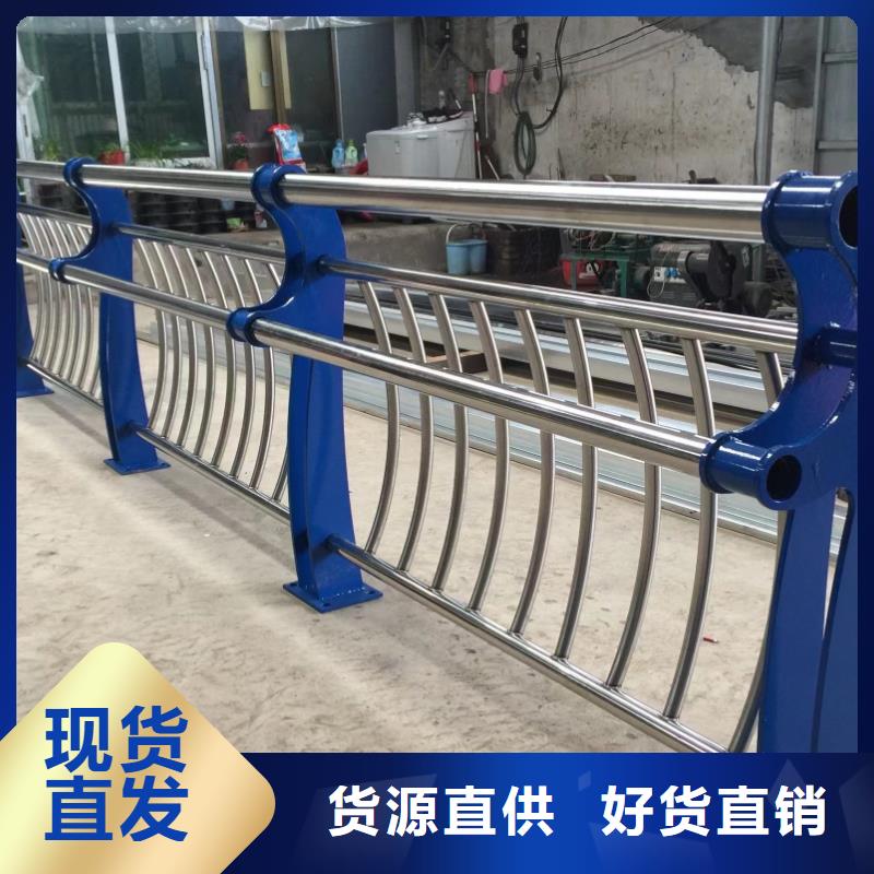 河道护栏_防撞桥梁护栏好产品好服务