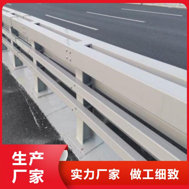 【河道护栏】不锈钢复合管方管优质工艺