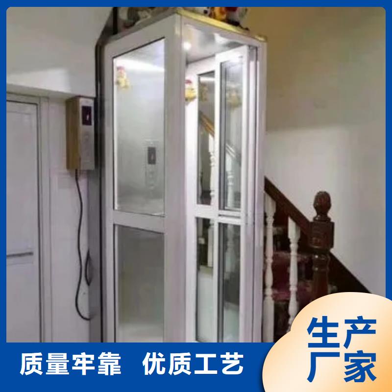 家用电梯升降机型号全价格低