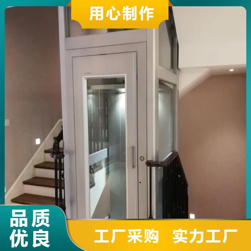 家用电梯,输送机市场报价