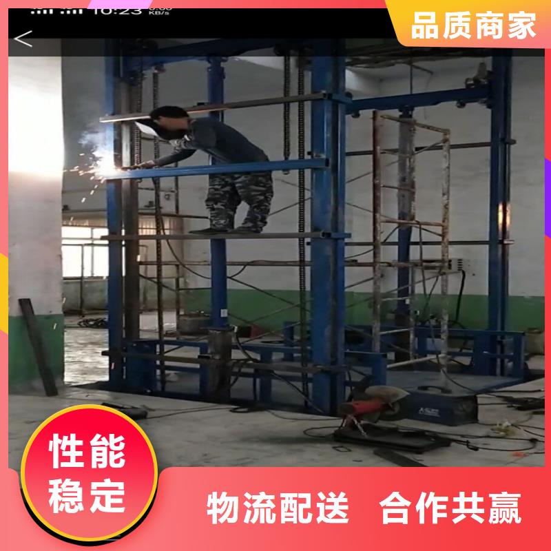 货梯安装价格一般是多少-质量保证