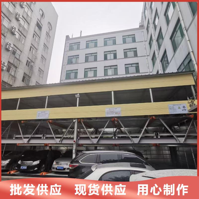 机械车位高度要求厂家直销-迈丁智能科技有限公司