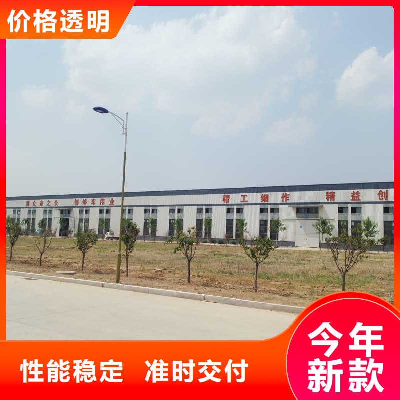 机械车位使用年限购买注意事项