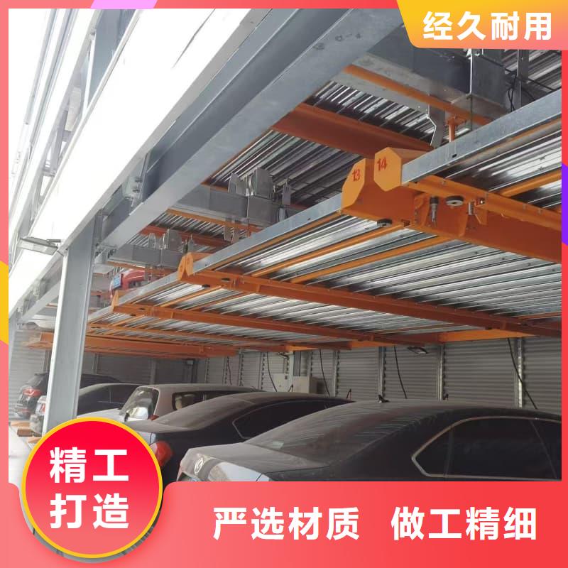机械车位租赁招标生产设备先进