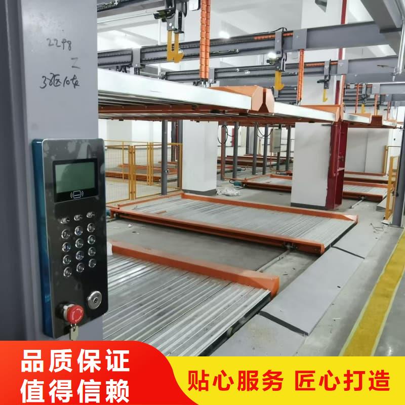 机械车位租赁合同通用版免费施工队伍机械立体车位租赁施工队伍