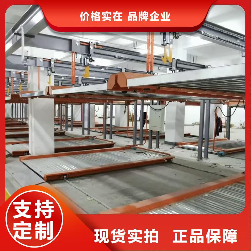 机械车位租赁公司厂家——十余年更专业