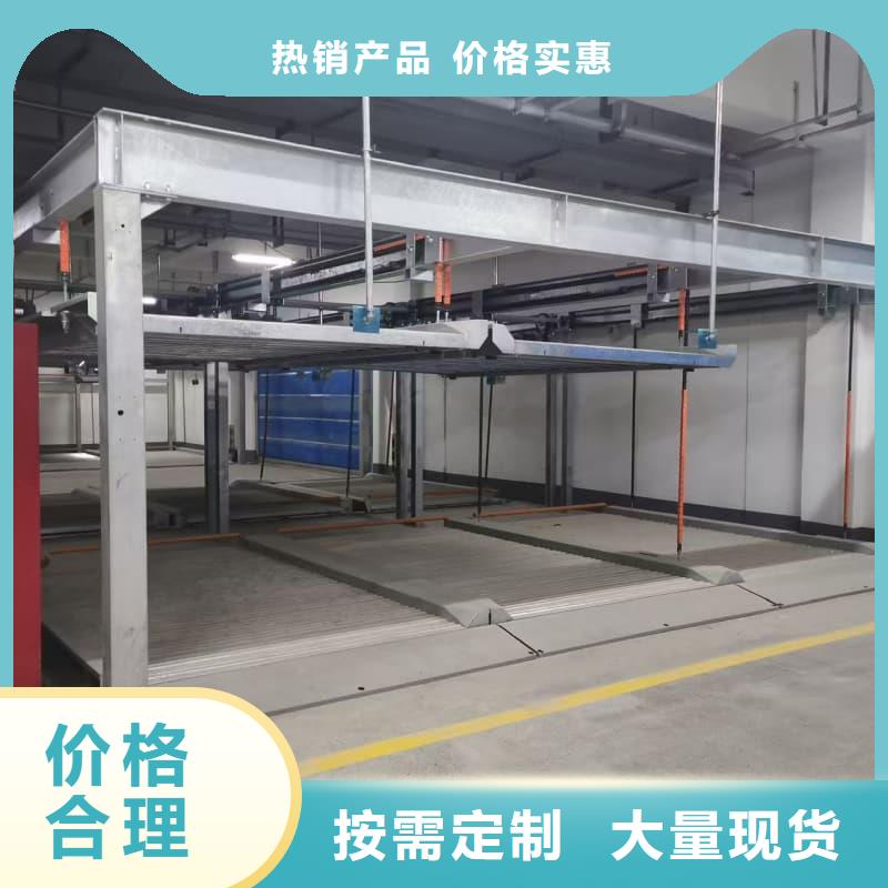 机械车位租赁厂家厂家-现货足