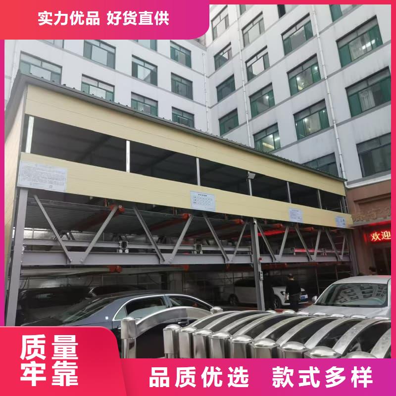 机械车位租赁公司_迈丁智能科技有限公司