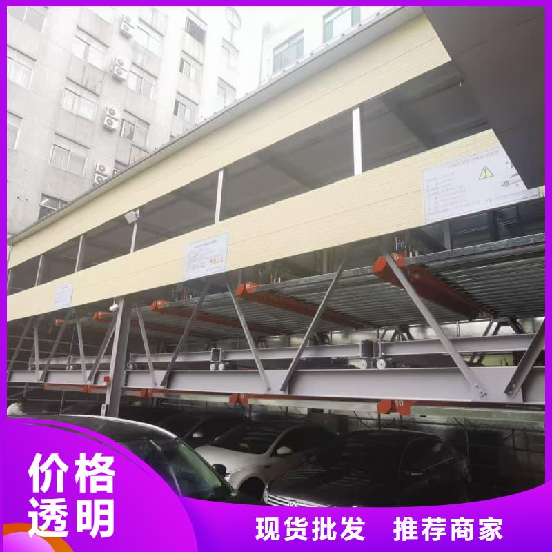 机械车位租赁合同2025年版优惠报价机械立体车位租赁优惠报价