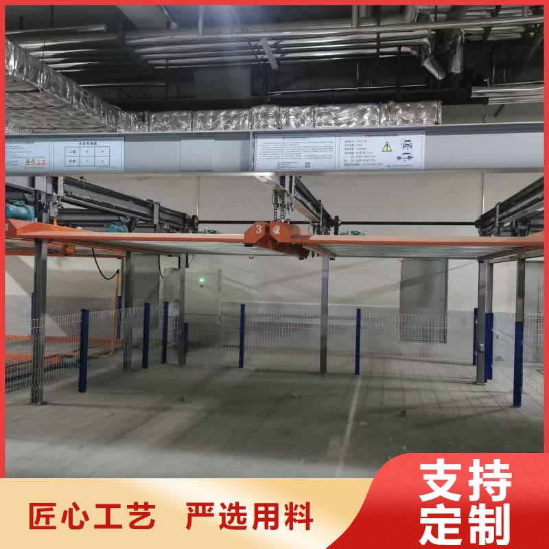 机械车位租赁合同-薄利多销