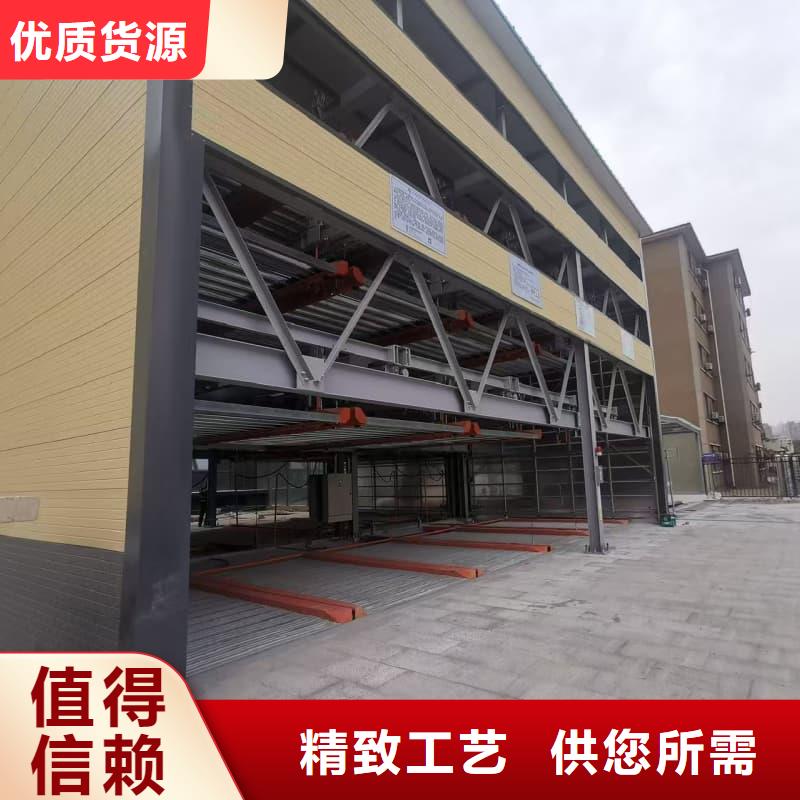 卖机械车位租赁合同模板免费范本的批发商