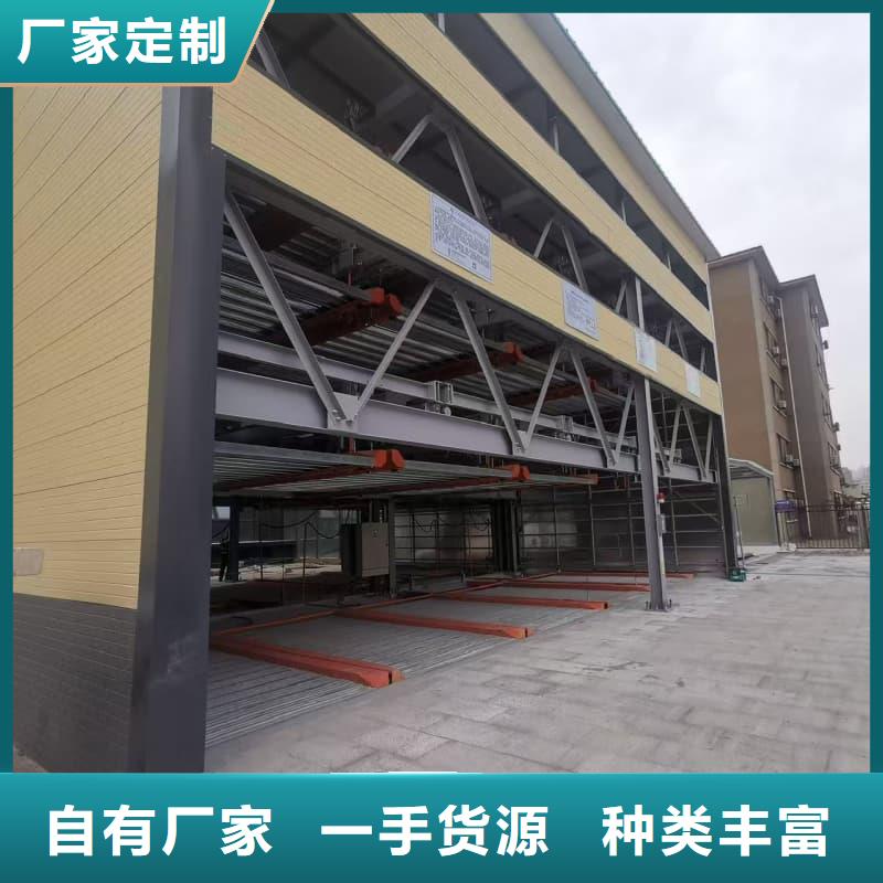 机械车位租赁法律案件有哪些类型正规靠谱