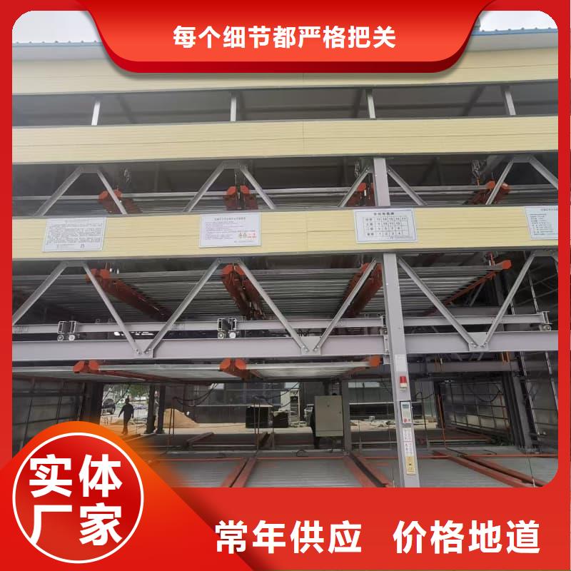 机械车位租赁厂家-产品规格齐全