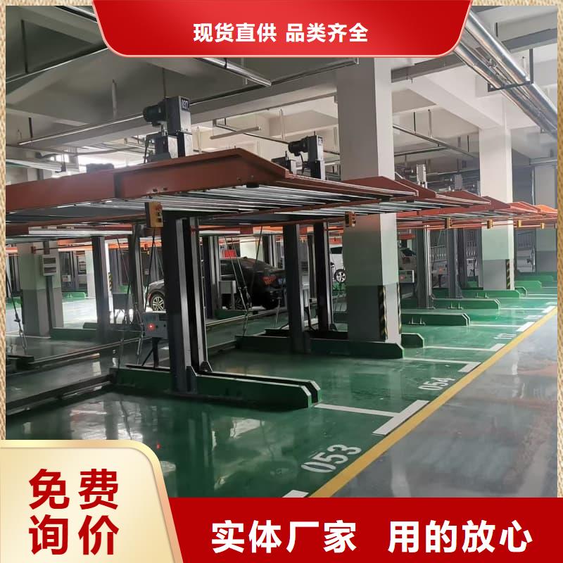 机械车位租赁合同通用版免费施工队伍机械立体车位租赁施工队伍