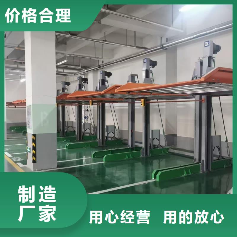 推荐：机械车位租赁价格生产厂家