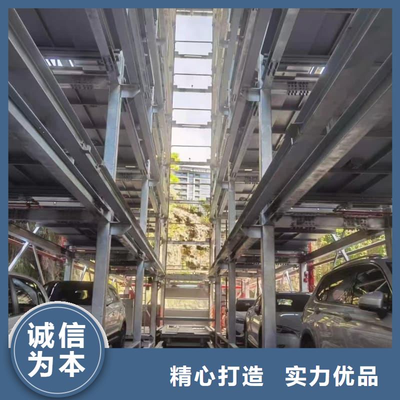 现货供应机械车位租赁_诚信企业