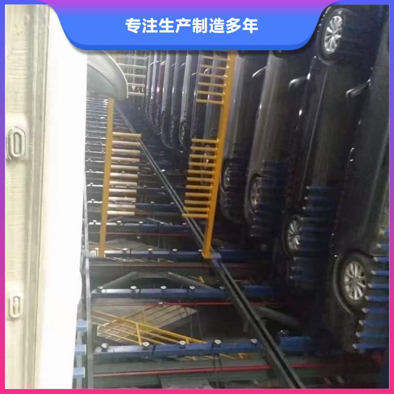 机械车位租赁招标质量优质