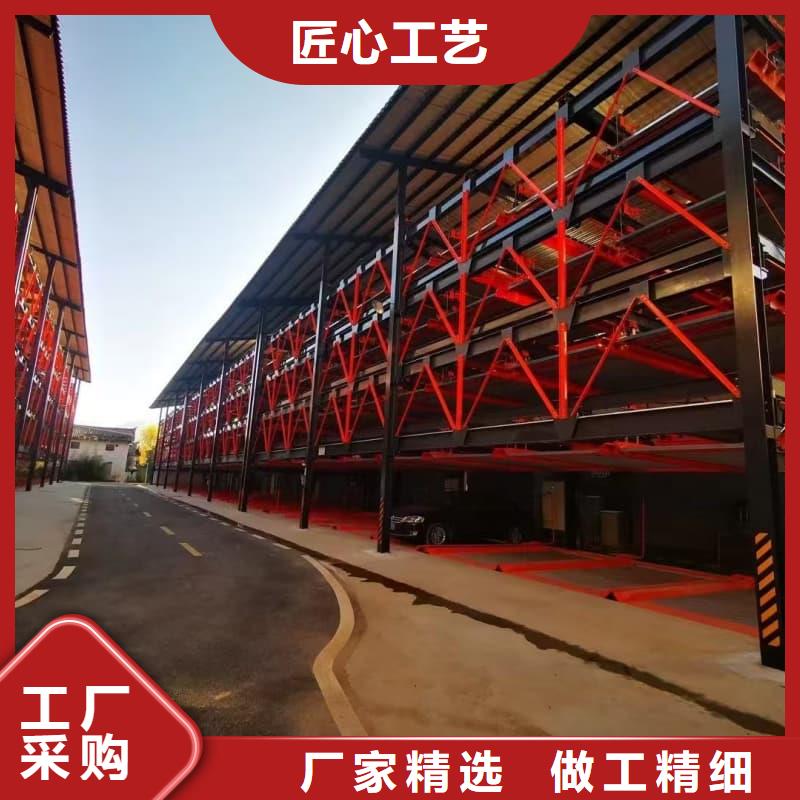机械车位租赁价格_机械车位租赁价格厂家
