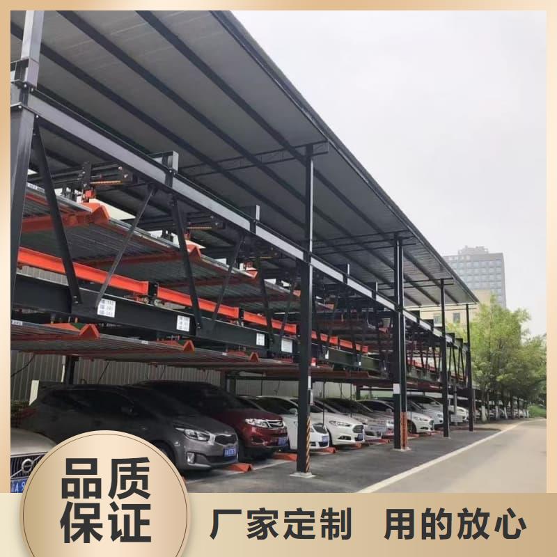 机械车位租赁合同通用版免费大厂家买的安心