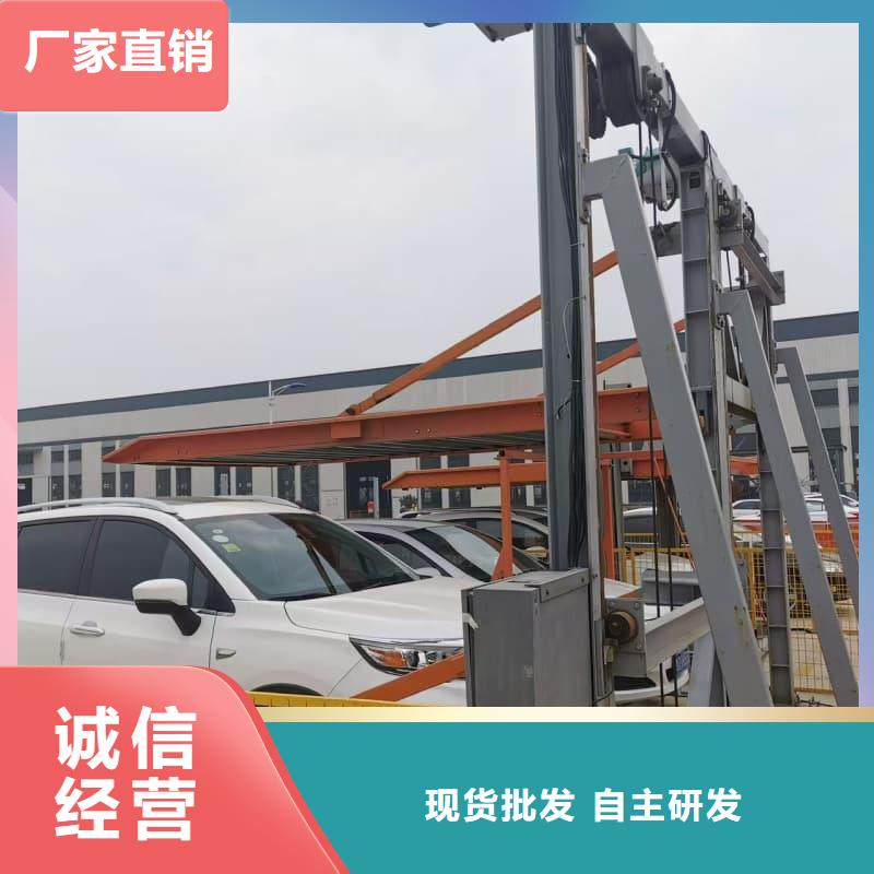 机械车位租赁合同通用版免费施工队伍机械立体车位租赁施工队伍