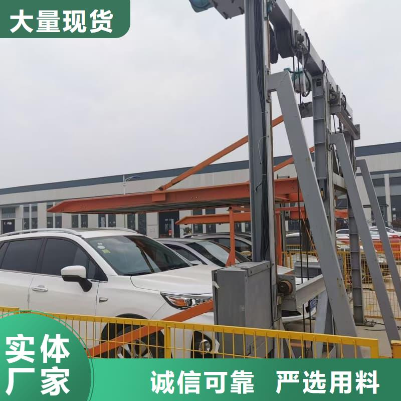优选：机械车位租赁公司生产厂家