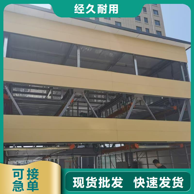 机械车位租赁公司厂家——十余年更专业