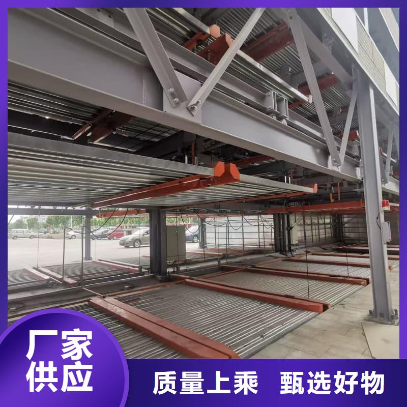 定做立体车库租赁厂家的批发商