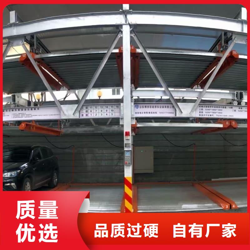 机械车位租赁厂家-产品规格齐全