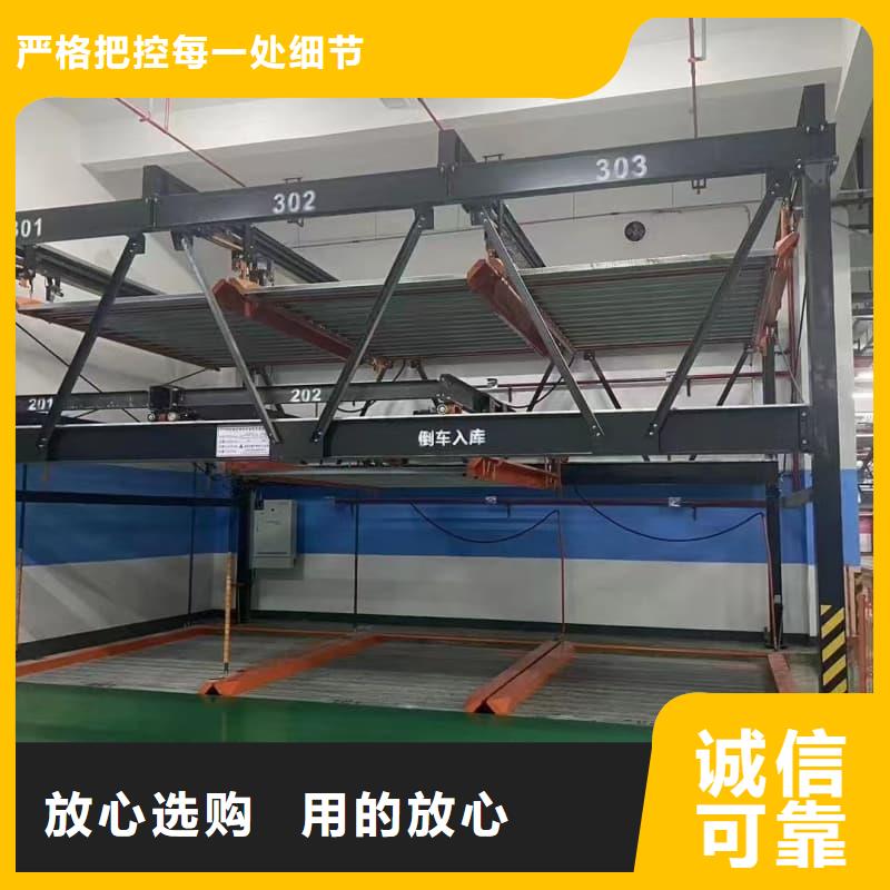 机械车位租赁公司厂家——十余年更专业