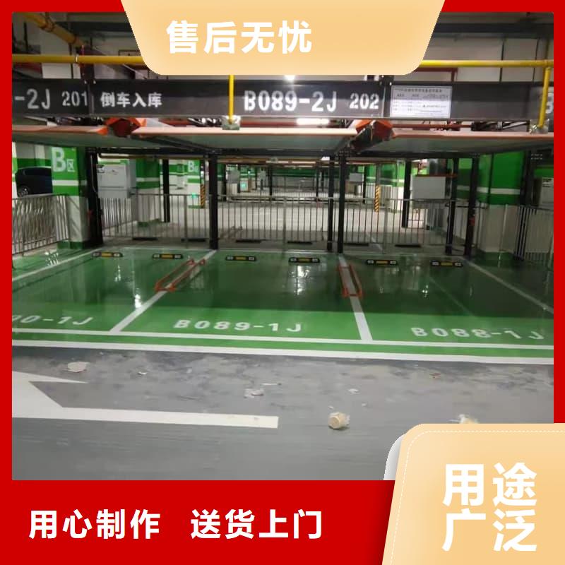 机械车位租赁合同设计机械立体车位设计