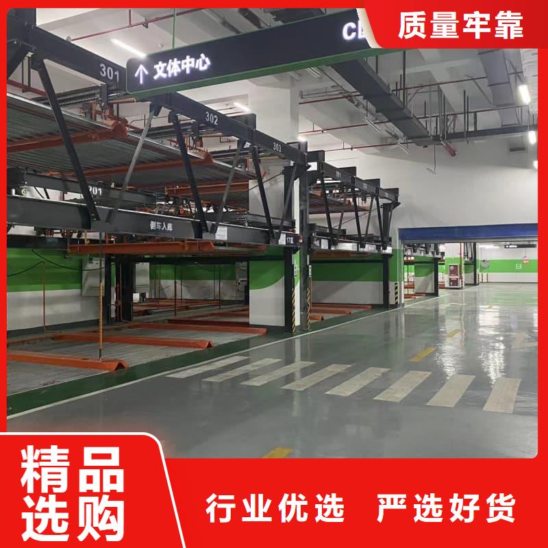 机械车位租赁合同通用版免费施工队伍机械立体车位租赁施工队伍