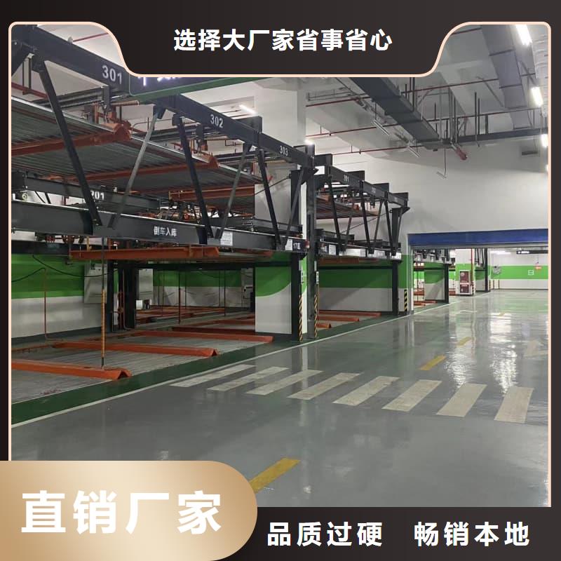 采购机械车位租赁合同简单三个步骤必看-规格全