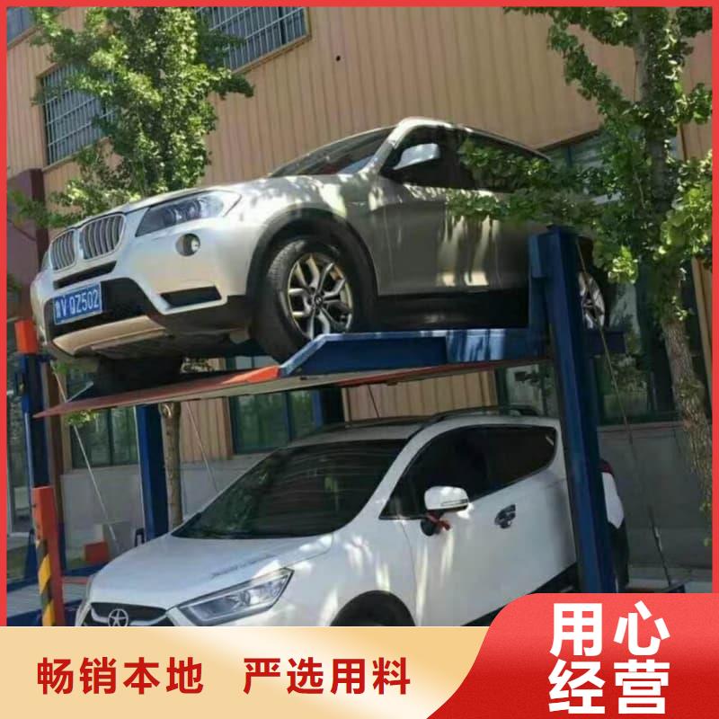 有现货的机械车位租赁厂家电话厂家