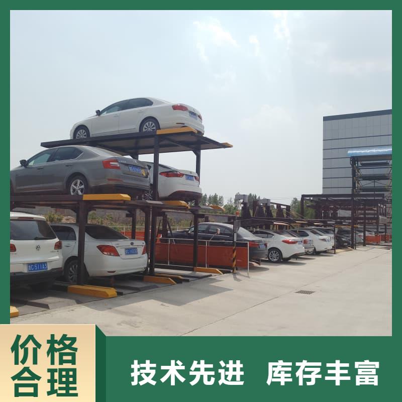 有现货的机械车位租赁厂家电话厂家