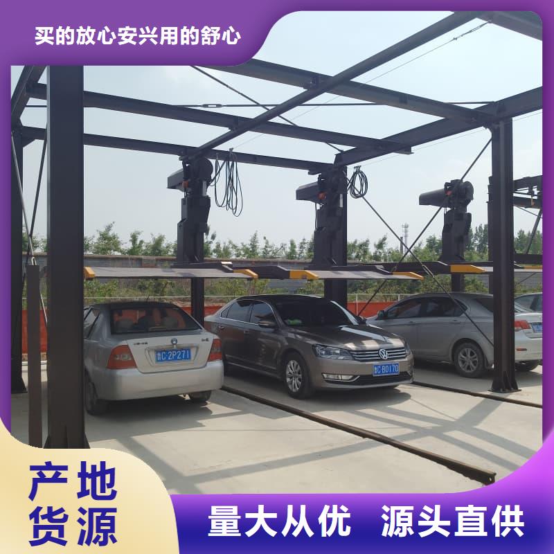 规格齐全的机械车位租赁合同批发商