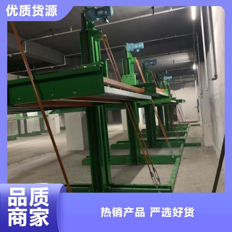 机械车位租赁厂家电话厂家现货销售