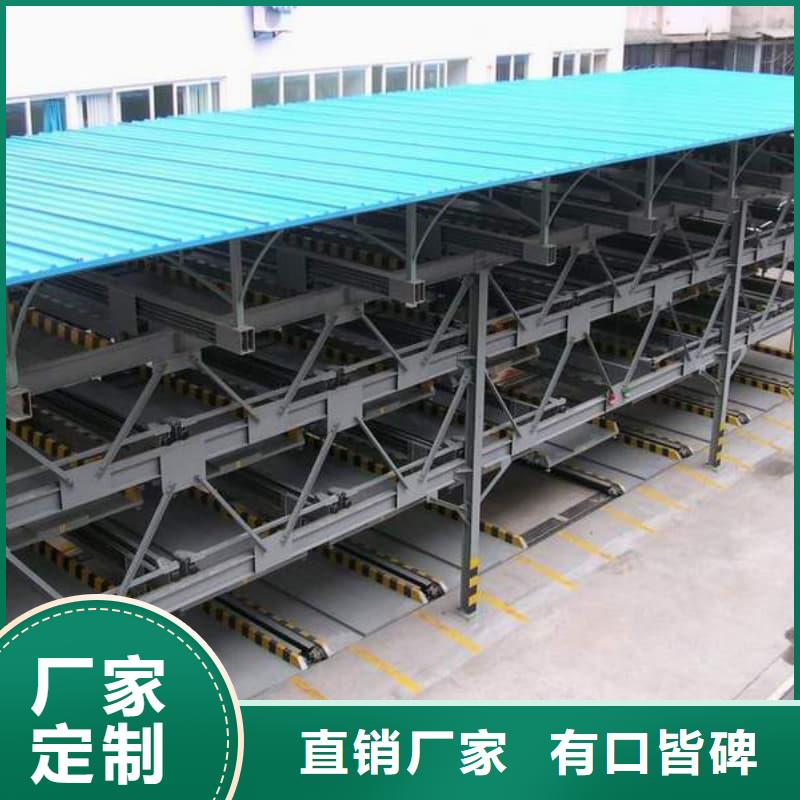 本地机械车位租赁公司厂家