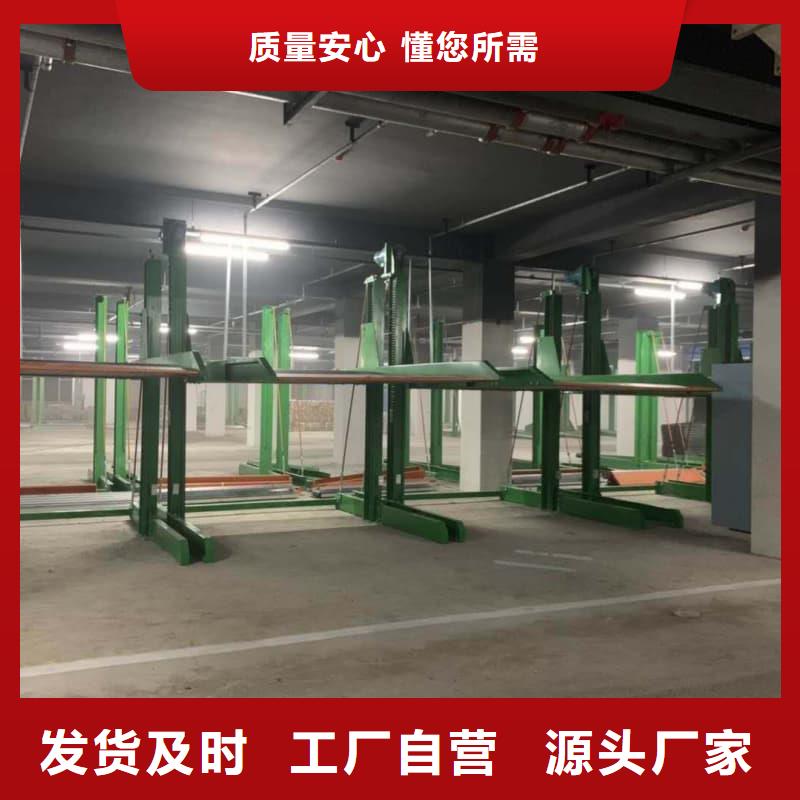 机械车位租赁公司厂家——十余年更专业