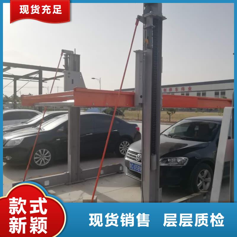 定做立体车库租赁厂家的批发商