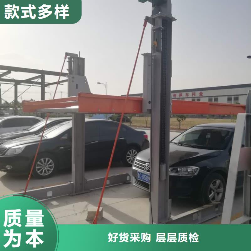 机械车位租赁厂家批量采购