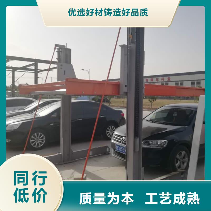 机械车位租赁税率让利新老客户