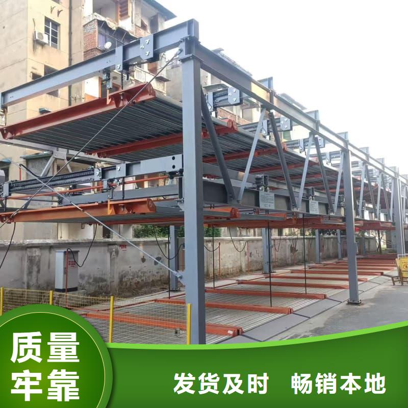 机械车位租赁合同-薄利多销