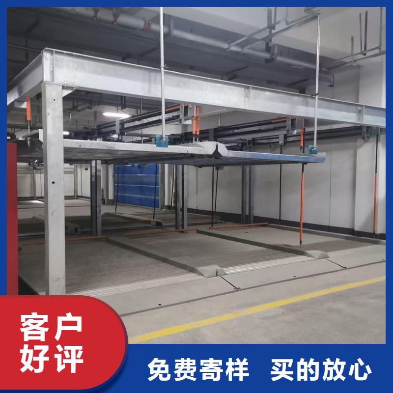 机械车位租赁合同设计机械立体车位设计