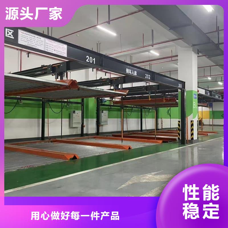 机械车位租赁公司质量优质