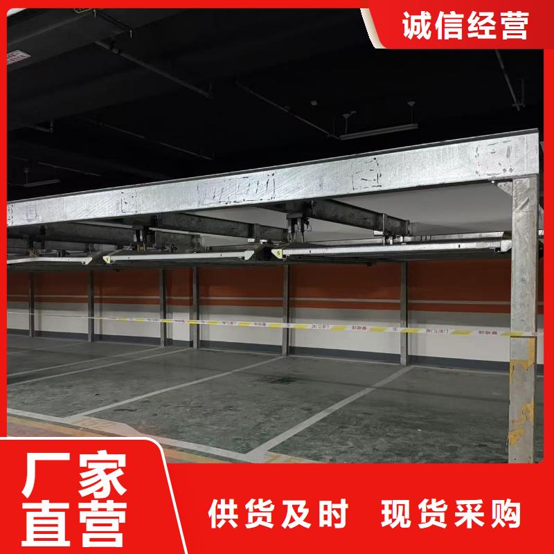 生产机械车位租赁合同通用版免费的供货商