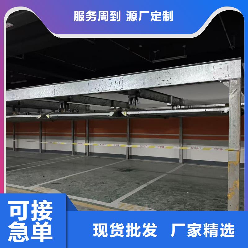 立体车库租赁回收厂家直销-价格实惠