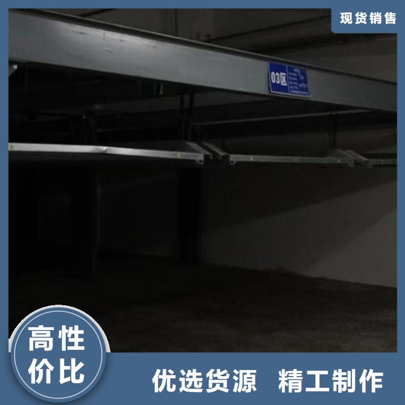 机械车位租赁合同简单三个步骤欢迎来电机械立体车位欢迎来电